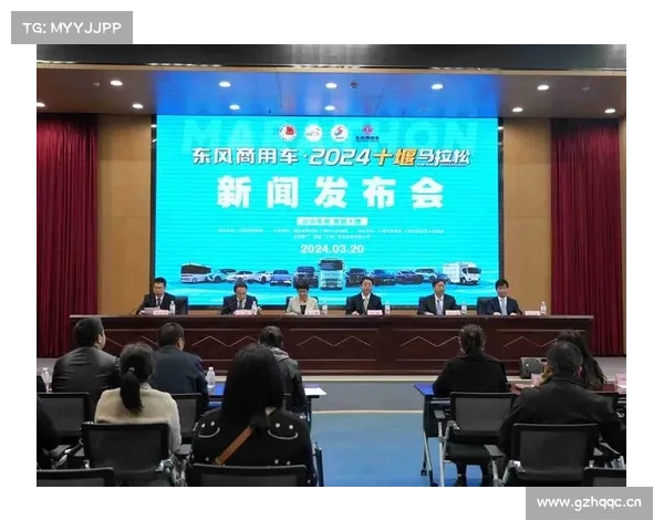 东风特商这两家单位接连发布战表